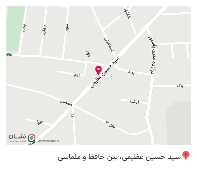 خدمات چاپ