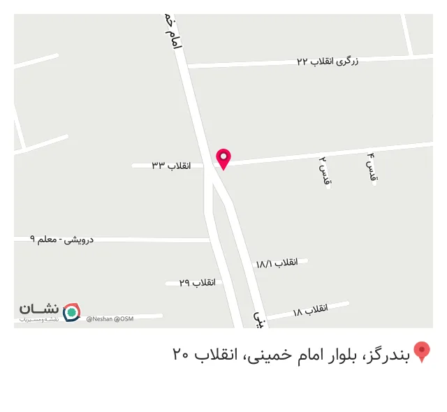عطاری معطر