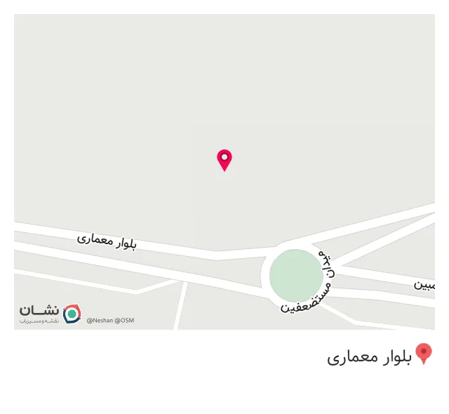 انبار آهن آلات مهدی یوسفی