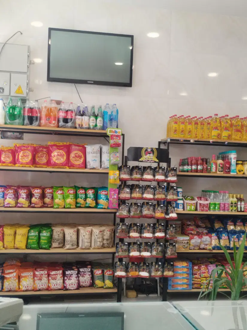 هایپر خانواده