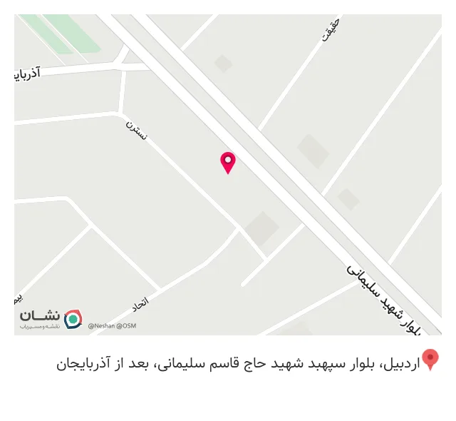 نمایندگی بیمه تجارت نو