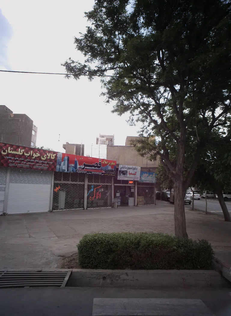 مشاورین املاک قصر
