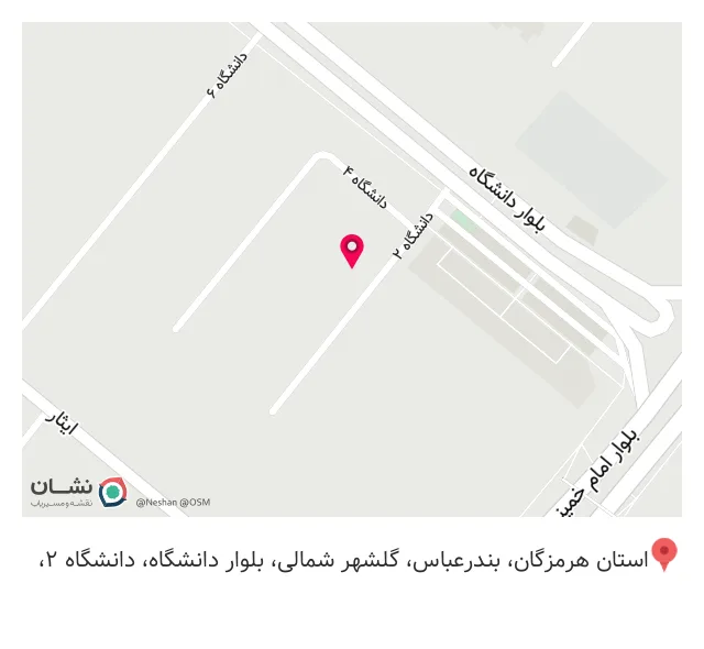 تعمیرات تجهیزات پزشکی آروان