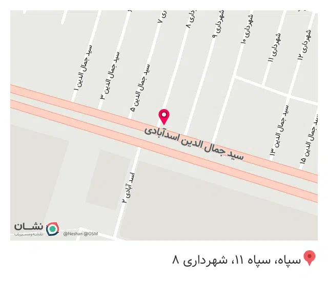 امداد خودرو ساوه