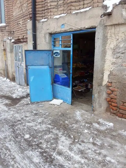 خواربار فوروشی محمودی