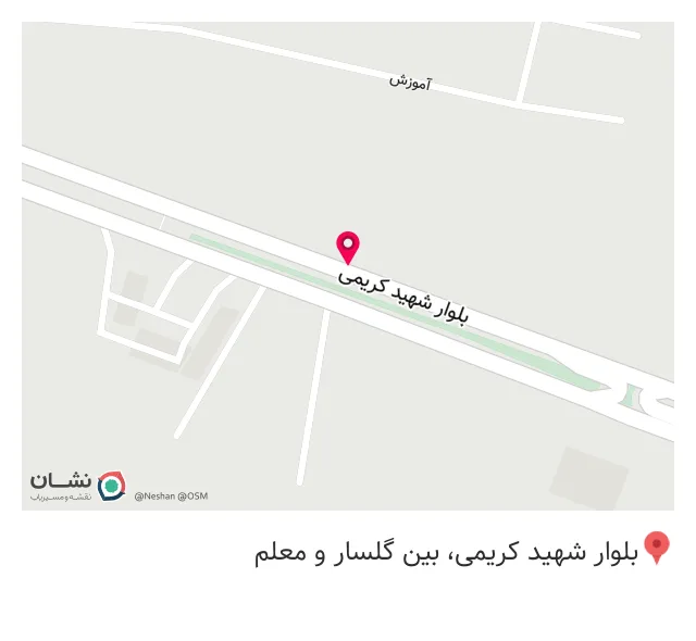 آهن فروشی آقاجانی