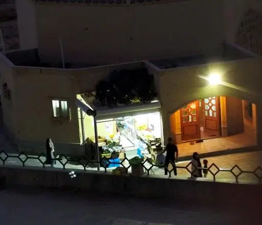 سوپرمارکت