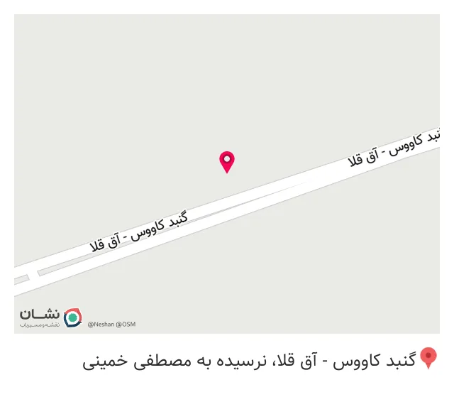 آهن آلات ایزدی