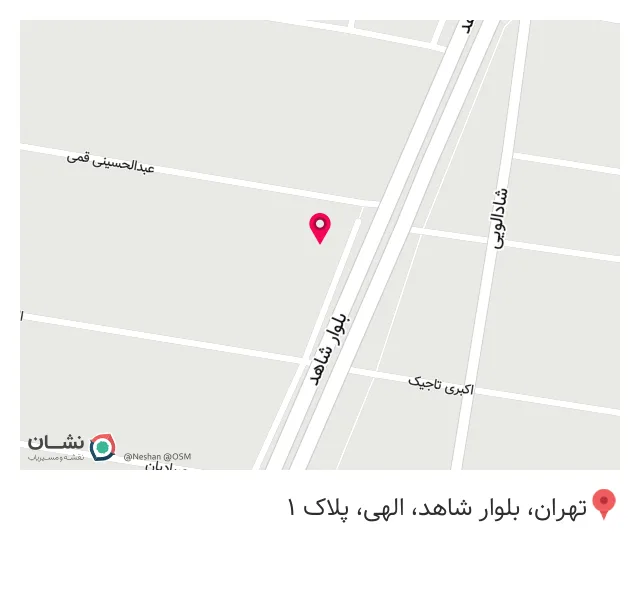 مکانیکی و باطری سازی(سیارسازی)اتو امداد