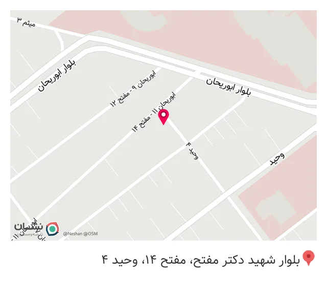 کالای پزشکی یکتا