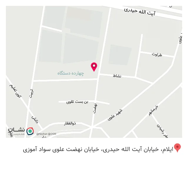 کالای پزشکی ضحا