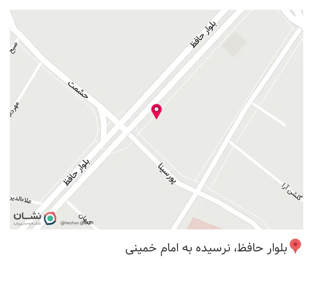 تجهیزات پزشکی طب مدرن