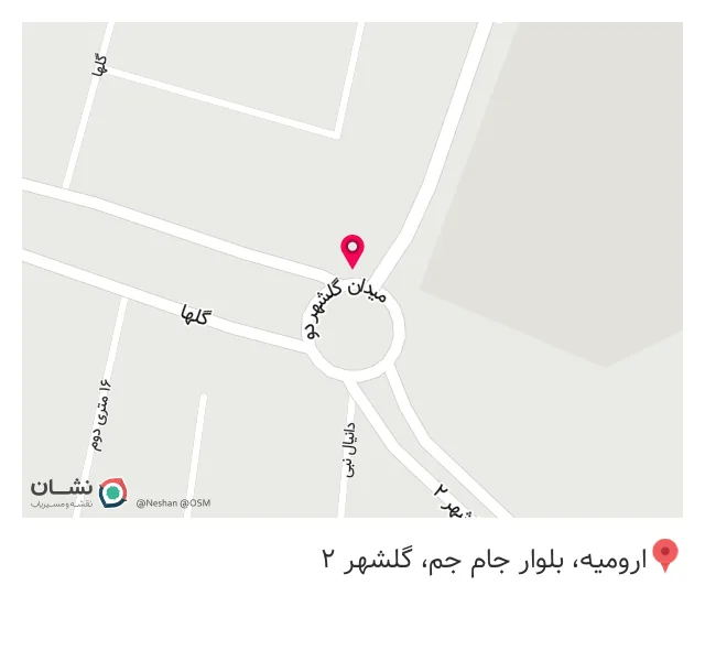 سوپرمارکت