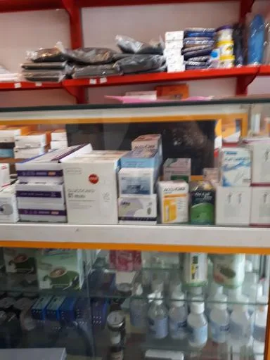 تجهیزات پزشکی اکسیر طب شمال