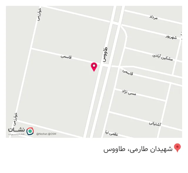 آهن آلات آهنیست