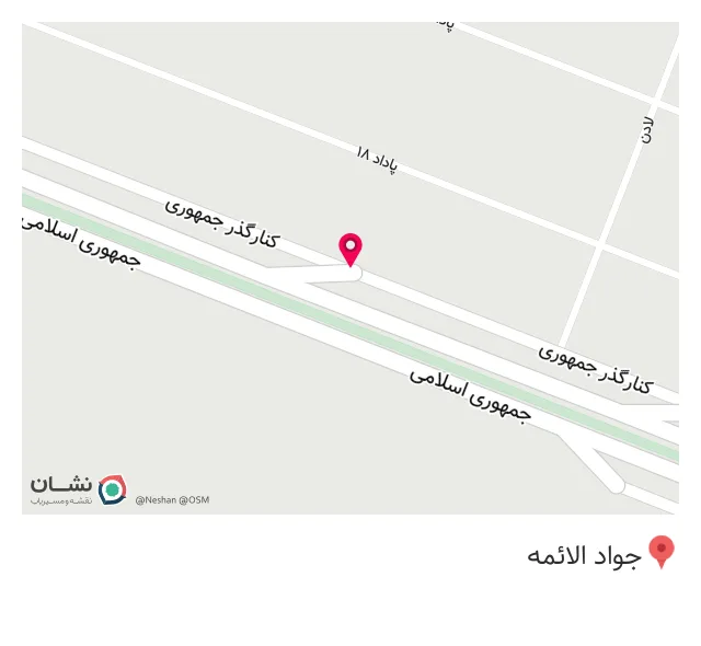 آنی چاپ