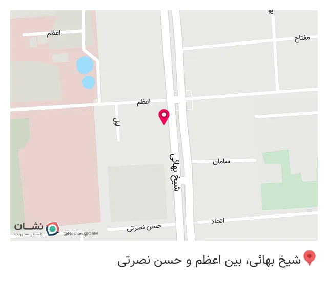فروشگاه اینترنتی محصولات ایمن پزشکی