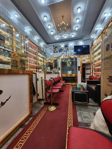عطاری سجاد رحمانی
