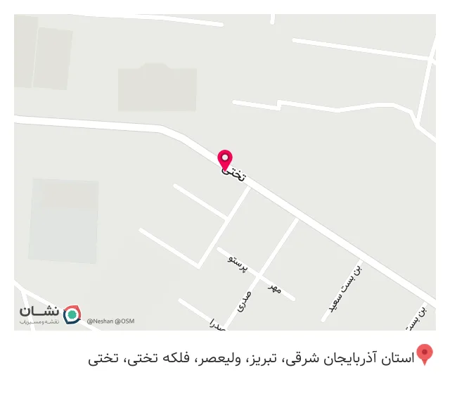 چاپچی