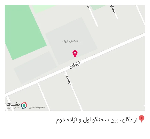 عطاری دارالشفا