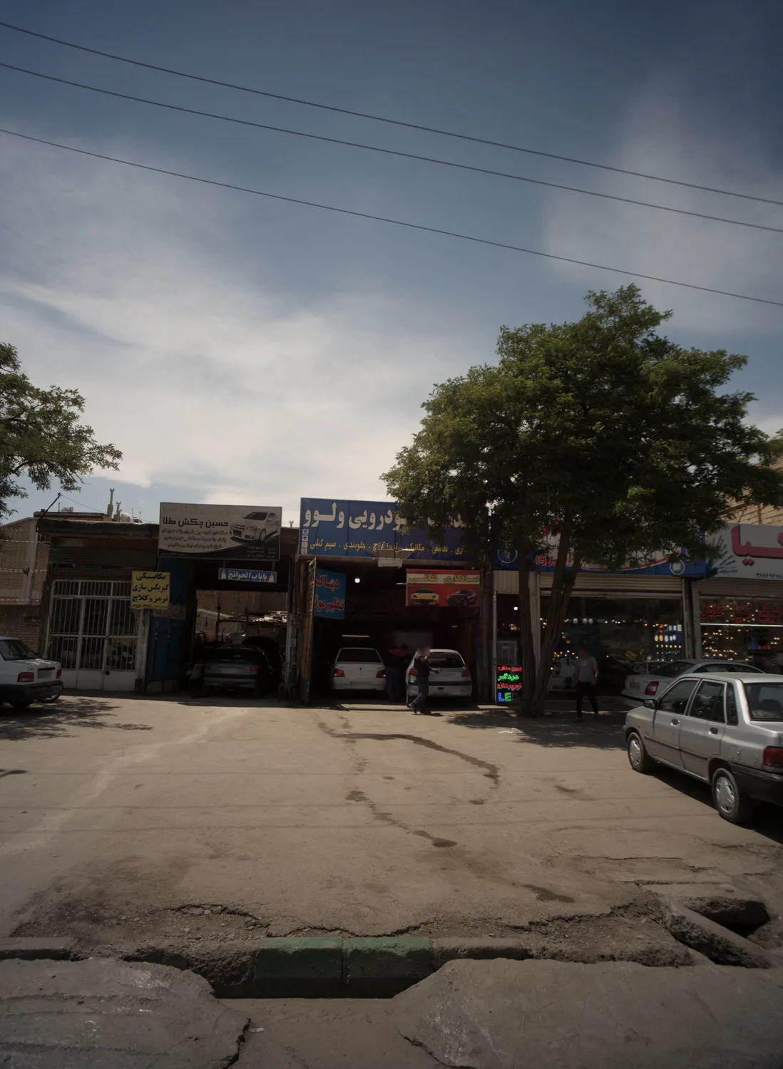 مکانیکی و تعمیرگاه خودرو