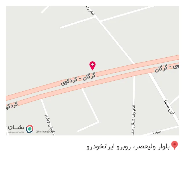 دفتر خدمات الکترونیک قضایی - عباسی
