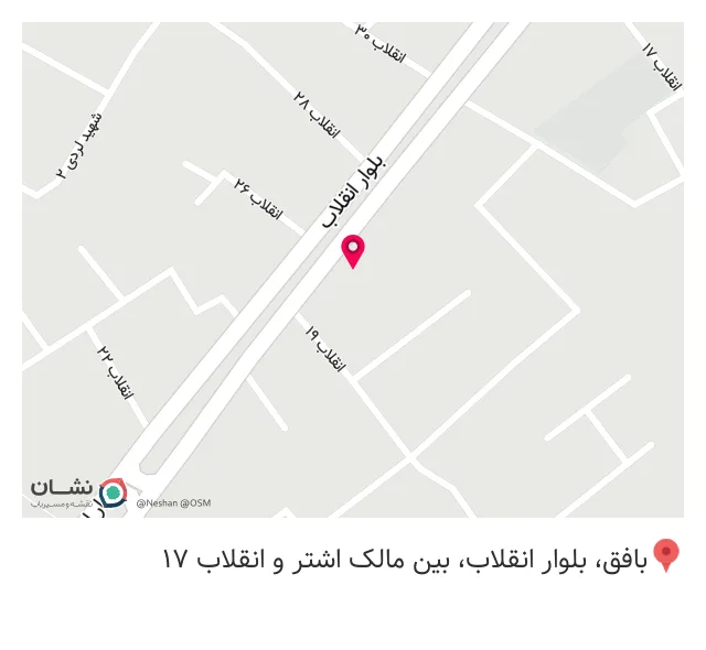 عطاری طلای سبز