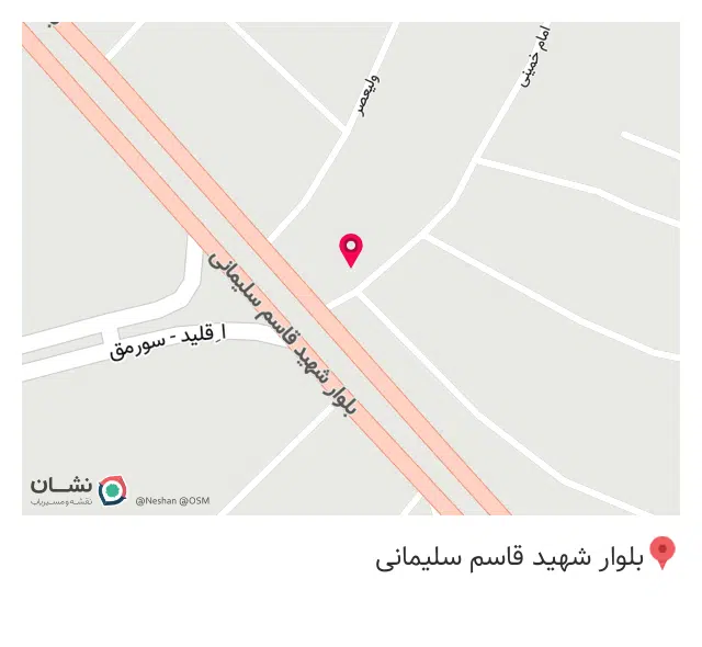امداد خودرو شبانه روزی سورمق