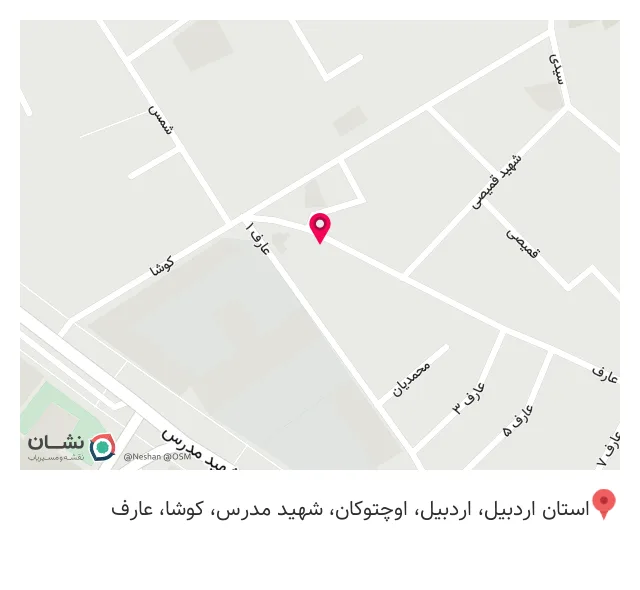 تجهیزات پزشکی مهندس تجاری