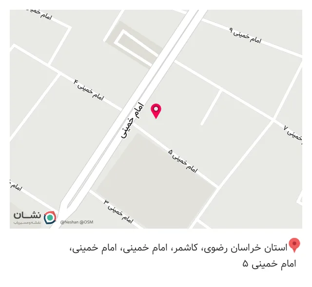 کالای پزشکی و دندانپزشکی ایده آل