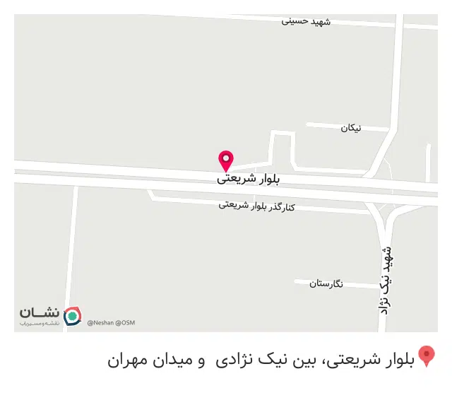 مزون آلشن