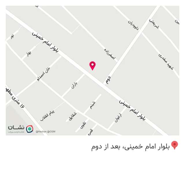 چاپ بنر مهرگان