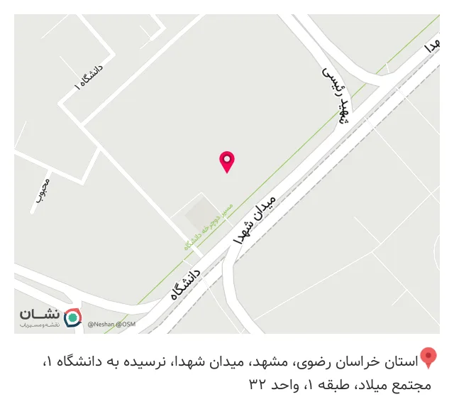پویش الکترونیک