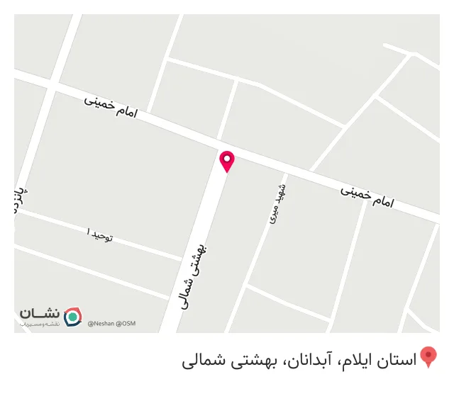 عطاری بابونه