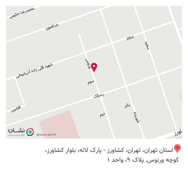 شرکت دنیای کالای سینا