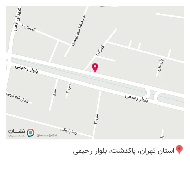 دکوراسیون خانه کلاسیک