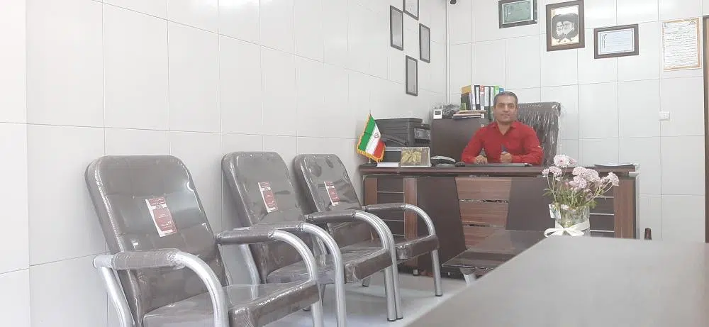 املاک کیهان اصفهان