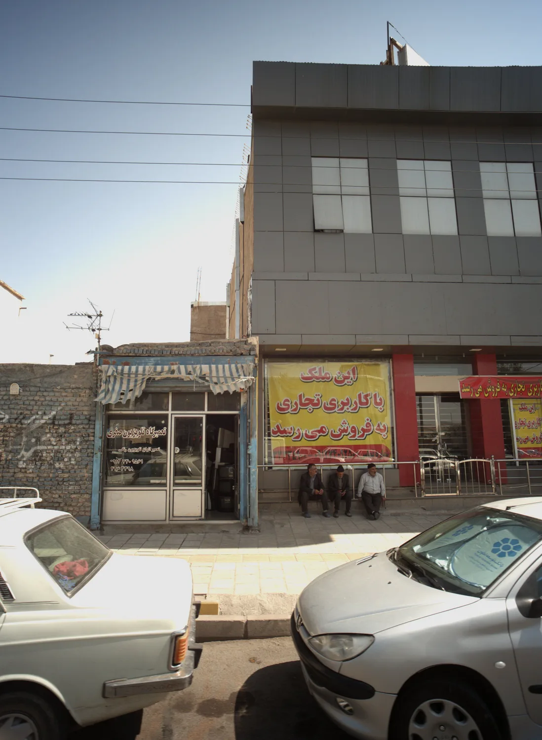 تعمیرگاه تلویزیون صفری