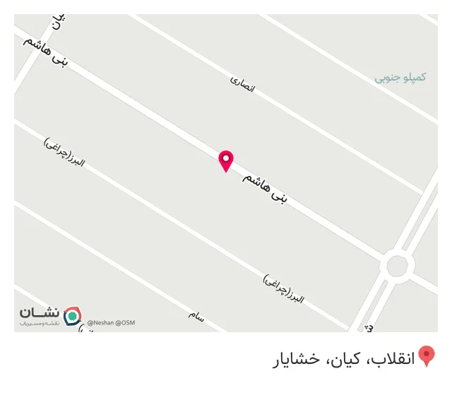مرکز تخصصی چاپ دیجیتال انقلاب