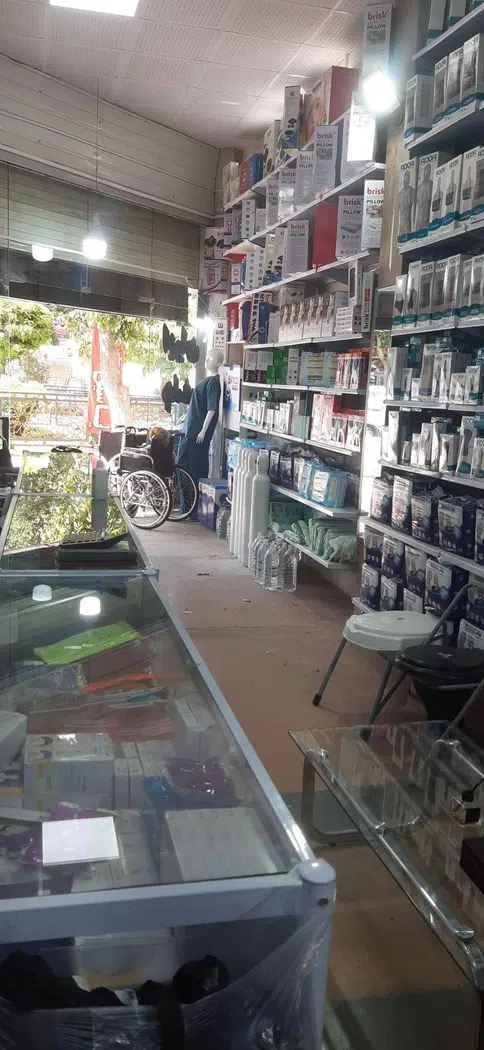 کالای پزشکی ایران هلث