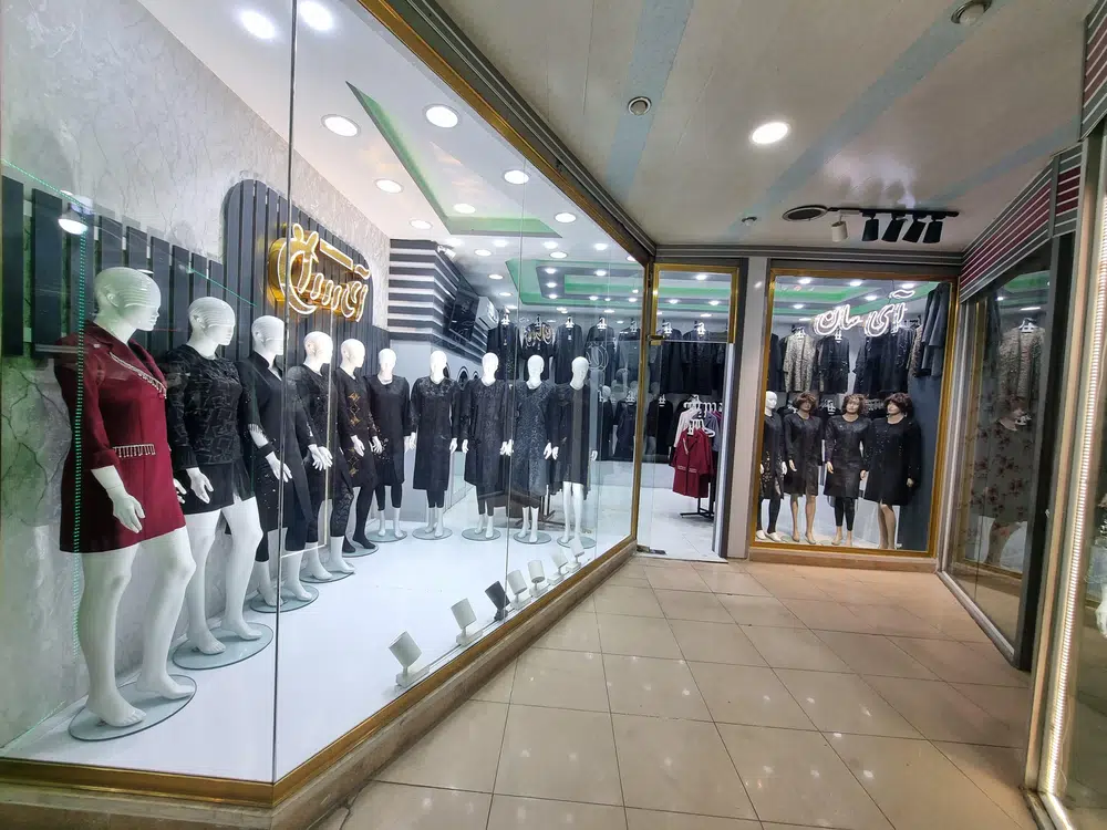 مانتو آی سان