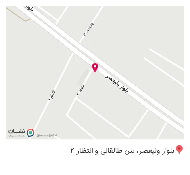 اداره بیمه سلامت