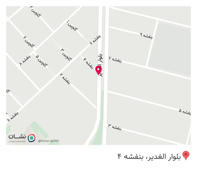 چاپخانه شکوفا