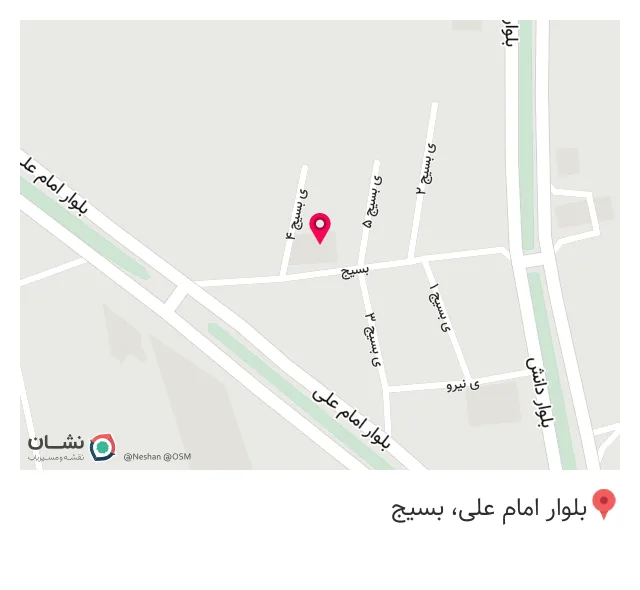 هتل آپارتمان امیران