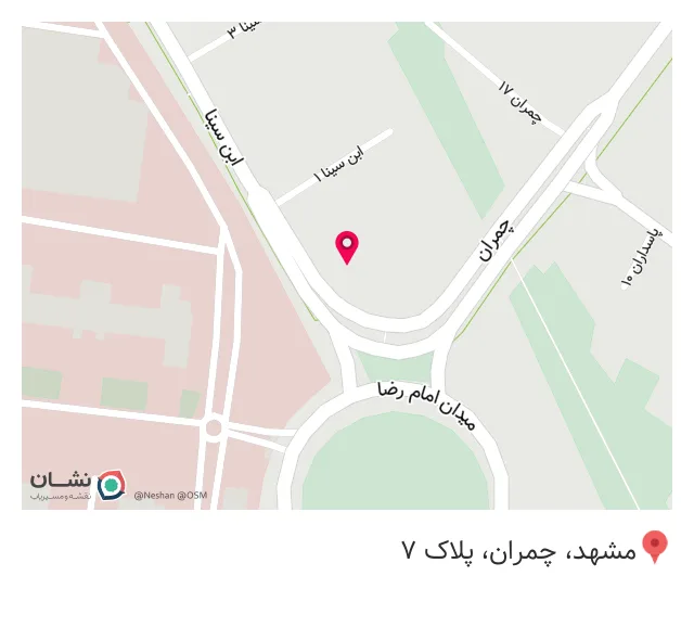 کالای طب آرام
