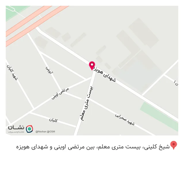 دفتر فنی مهندسی سپاهان (بهادری)