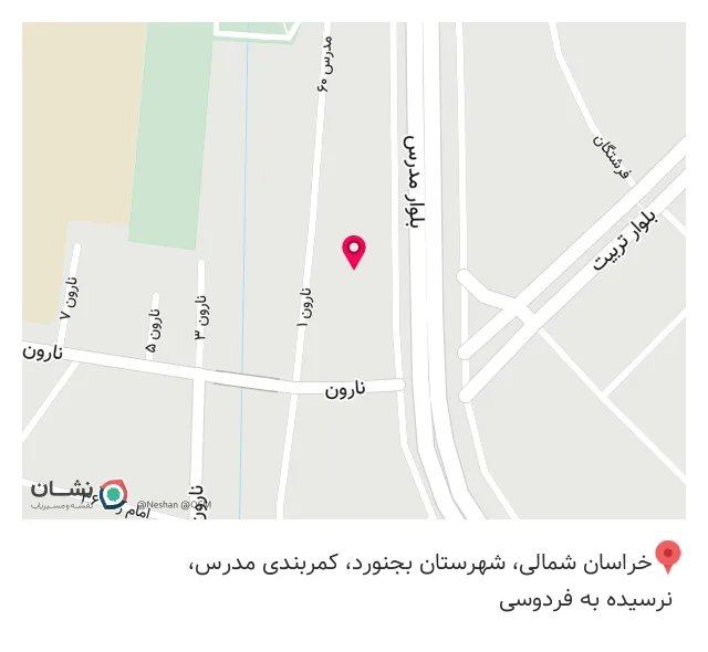 آهن آلات صابریان