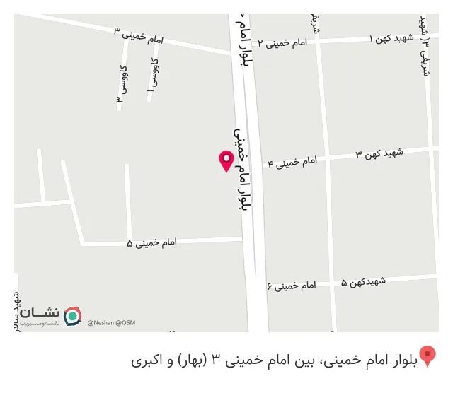 فروشگاه تجهیزات پزشکی کیمیا