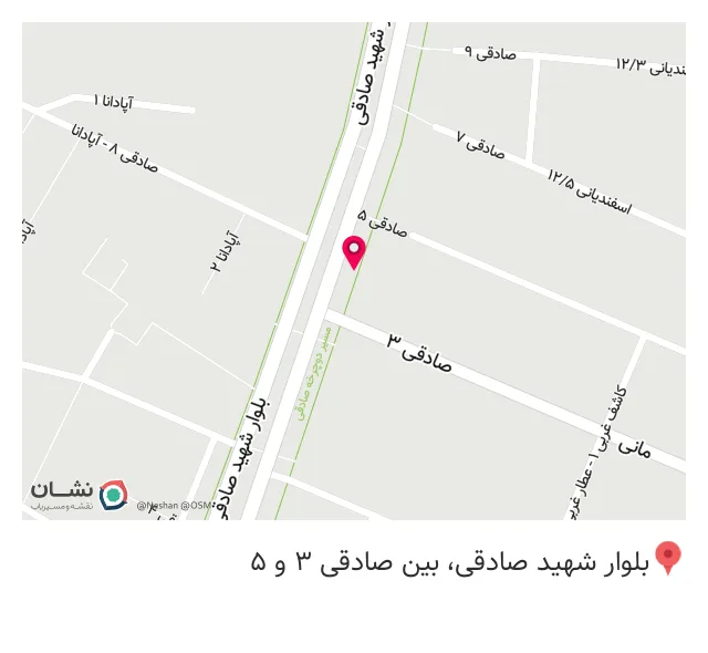 خدمات چاپ طرح آتی