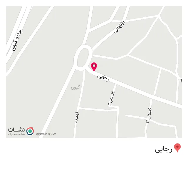 فریده جمشیدی وکیل پایه یک دادگستری